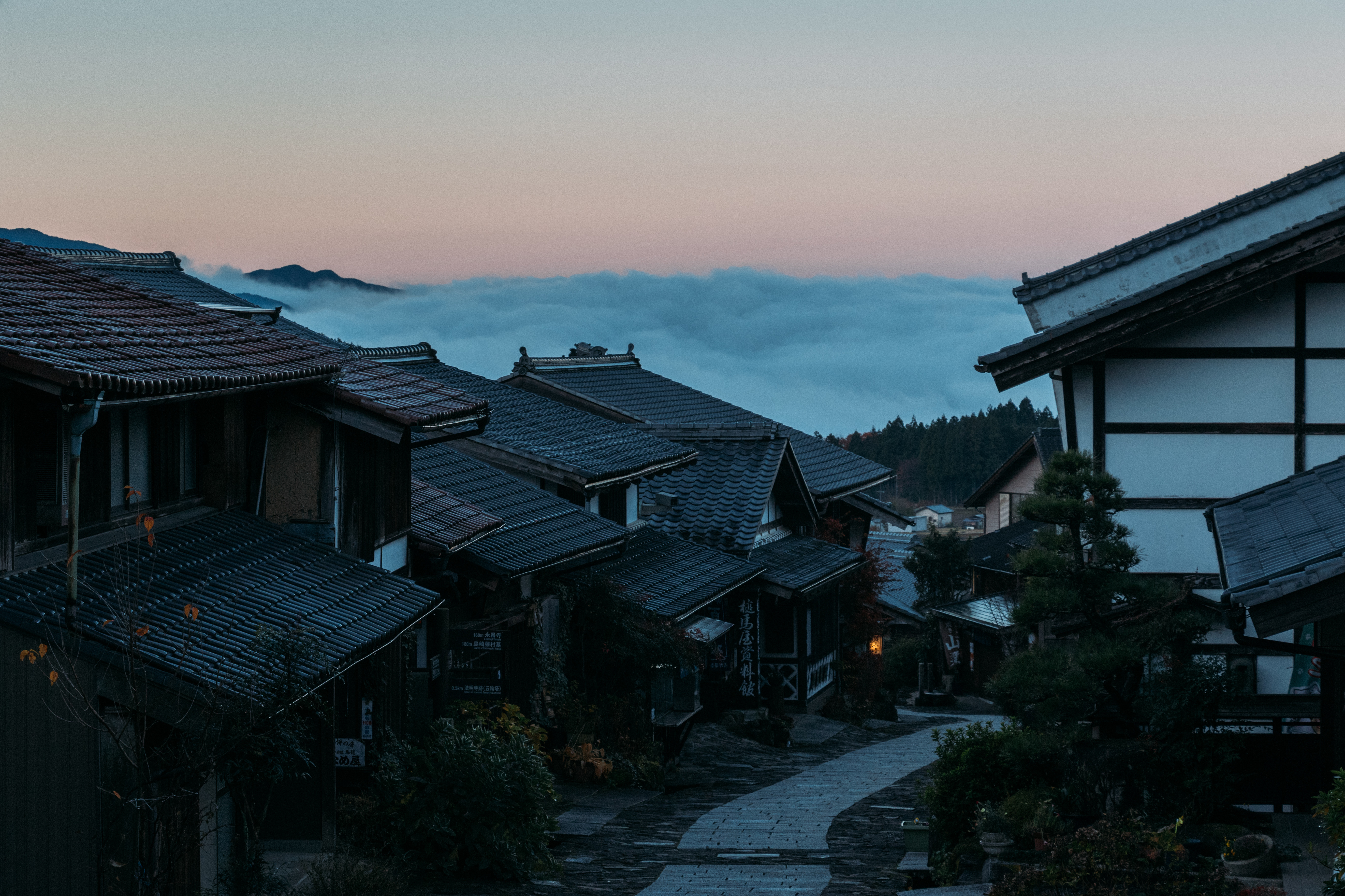 Free download Cloud City Street View House Path 4K Wallpaper, Wallpaper(s)