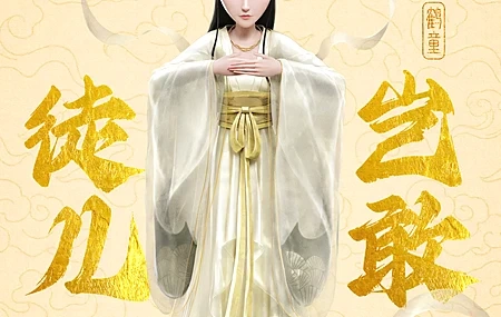 Free download He Tong 4k HD mobile wallpaper pictures mobile wallpaper, Wallpaper(s)