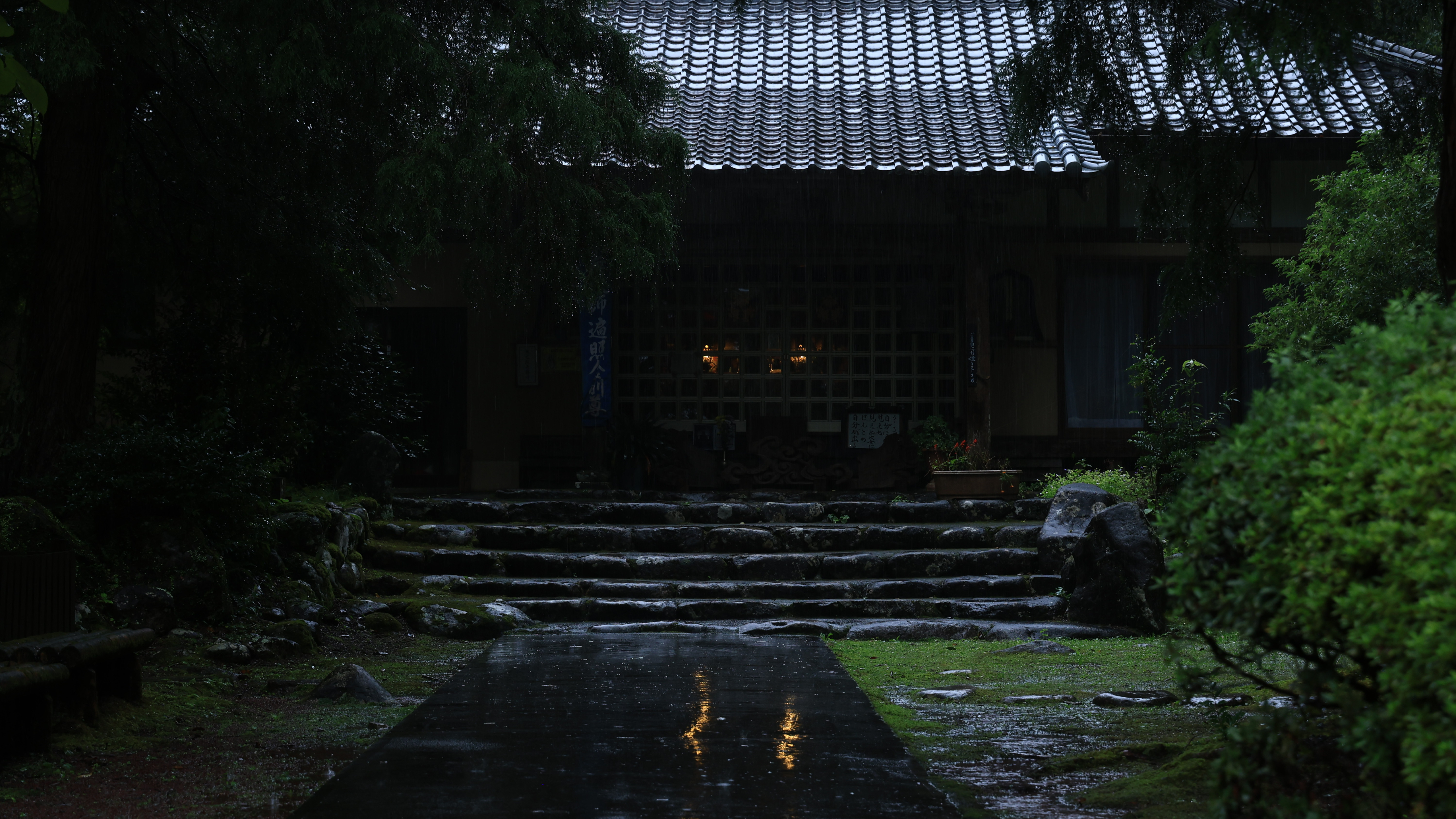 Free download Nature Stone Stairs Dark Low Light Trees Plants Rainy Season Wind Temple 4K Wallpaper, Wallpaper(s) website provided.