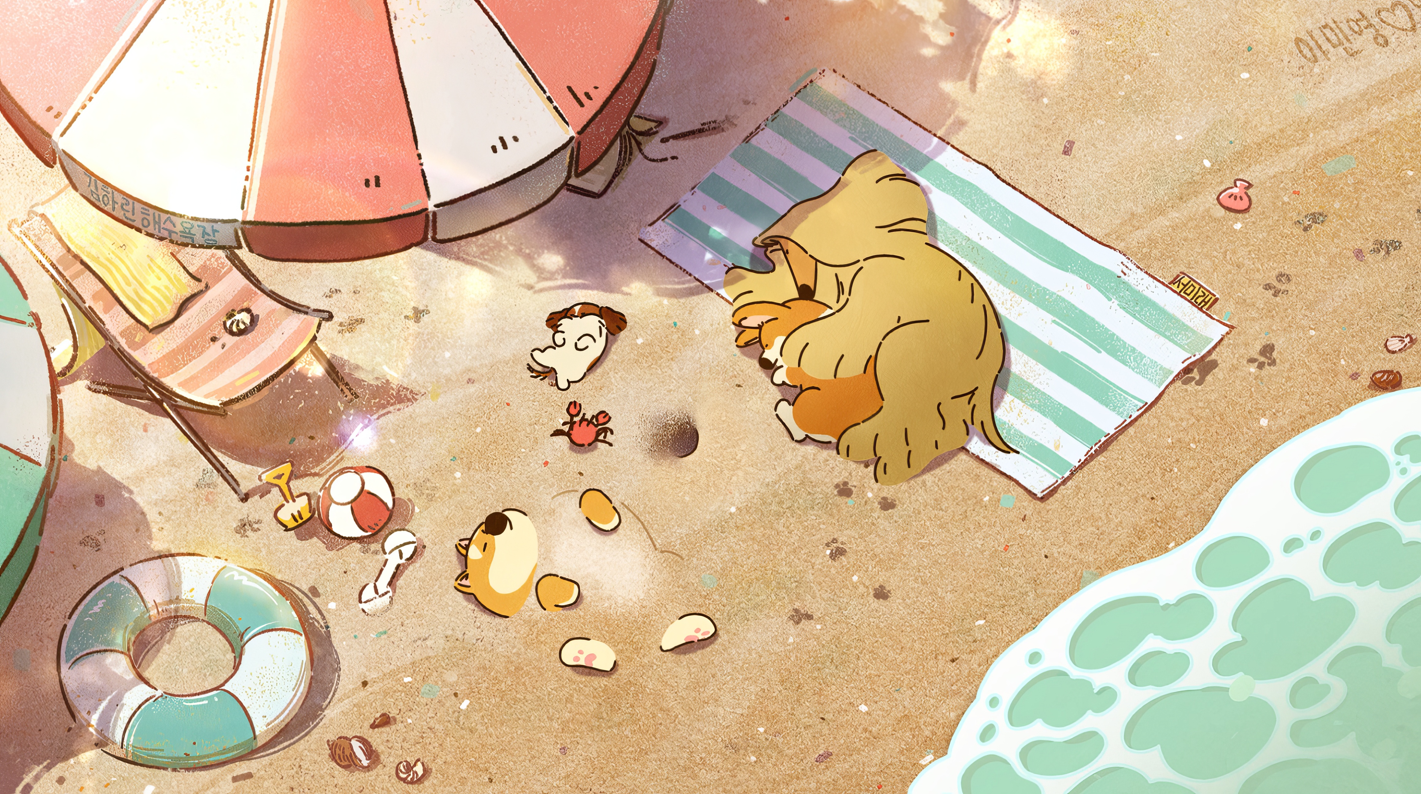 Free download Beach Painting Animals Computer Stickers Puppy 4K Wallpaper, Wallpaper(s) website provided.