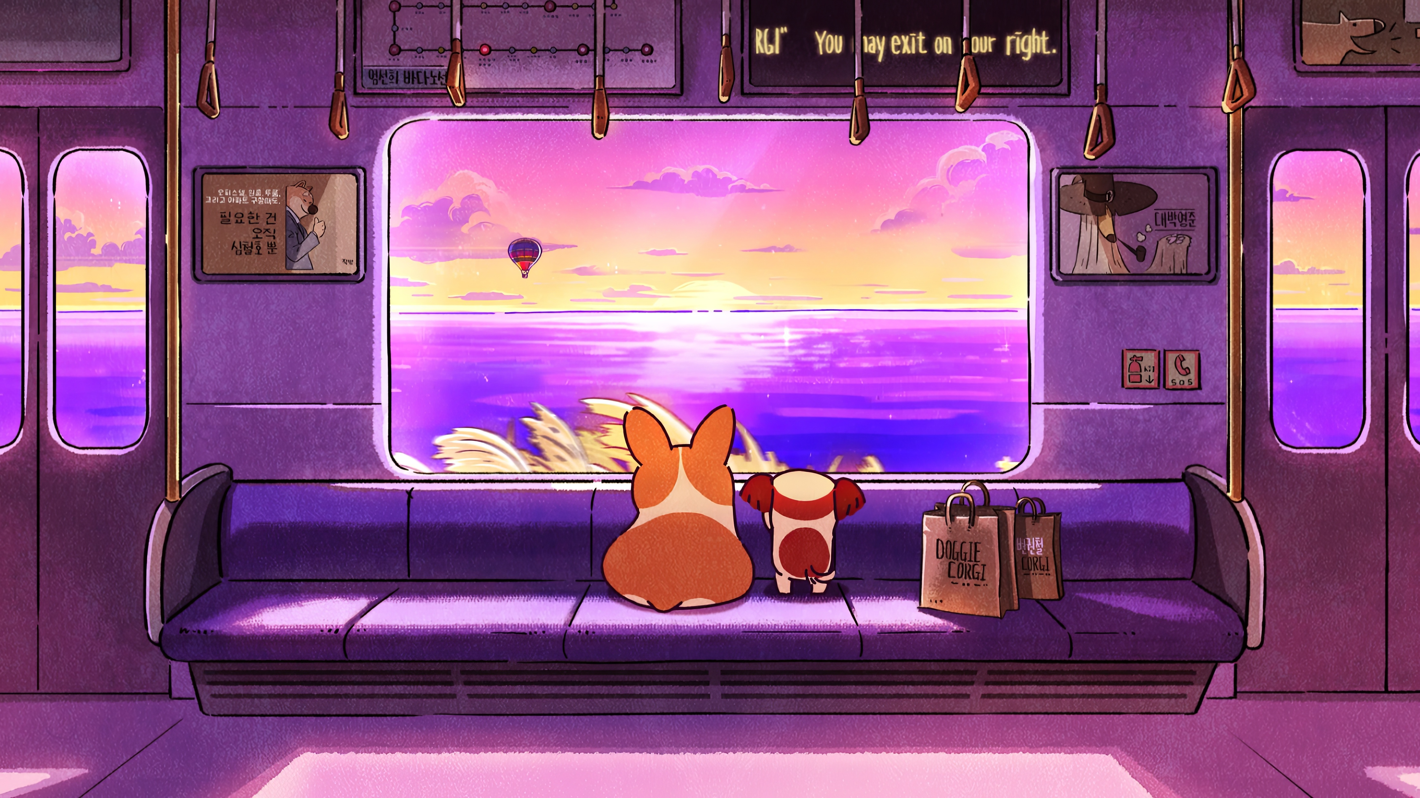 Free download Subway Painting Computer Stickers Puppy 4K Wallpaper, Wallpaper(s) website provided.