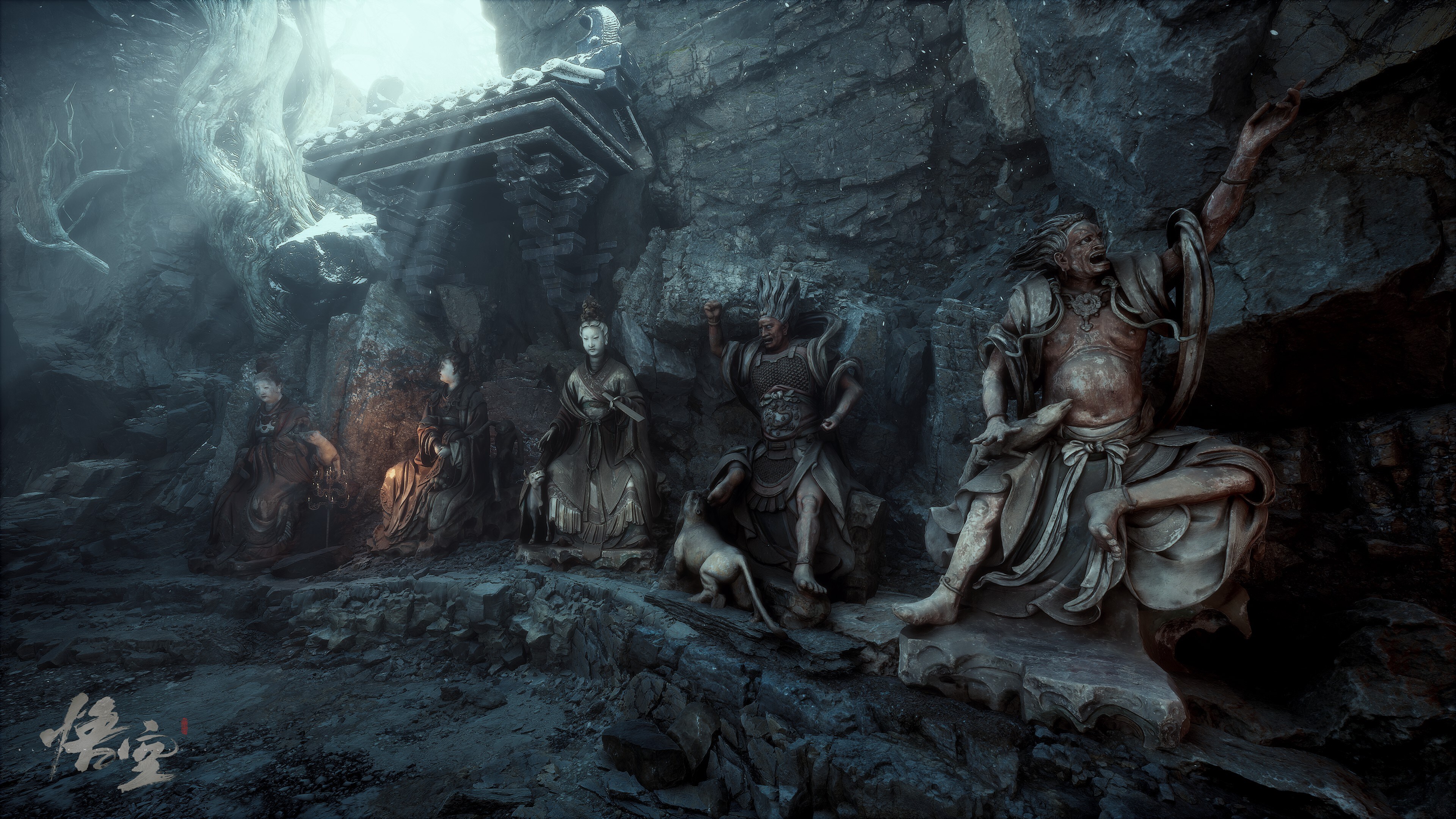 Free download PC Games Game Science Black Myth Wukong Digital Art Electronic Games 4K Wallpaper, Wallpaper(s) website provided.