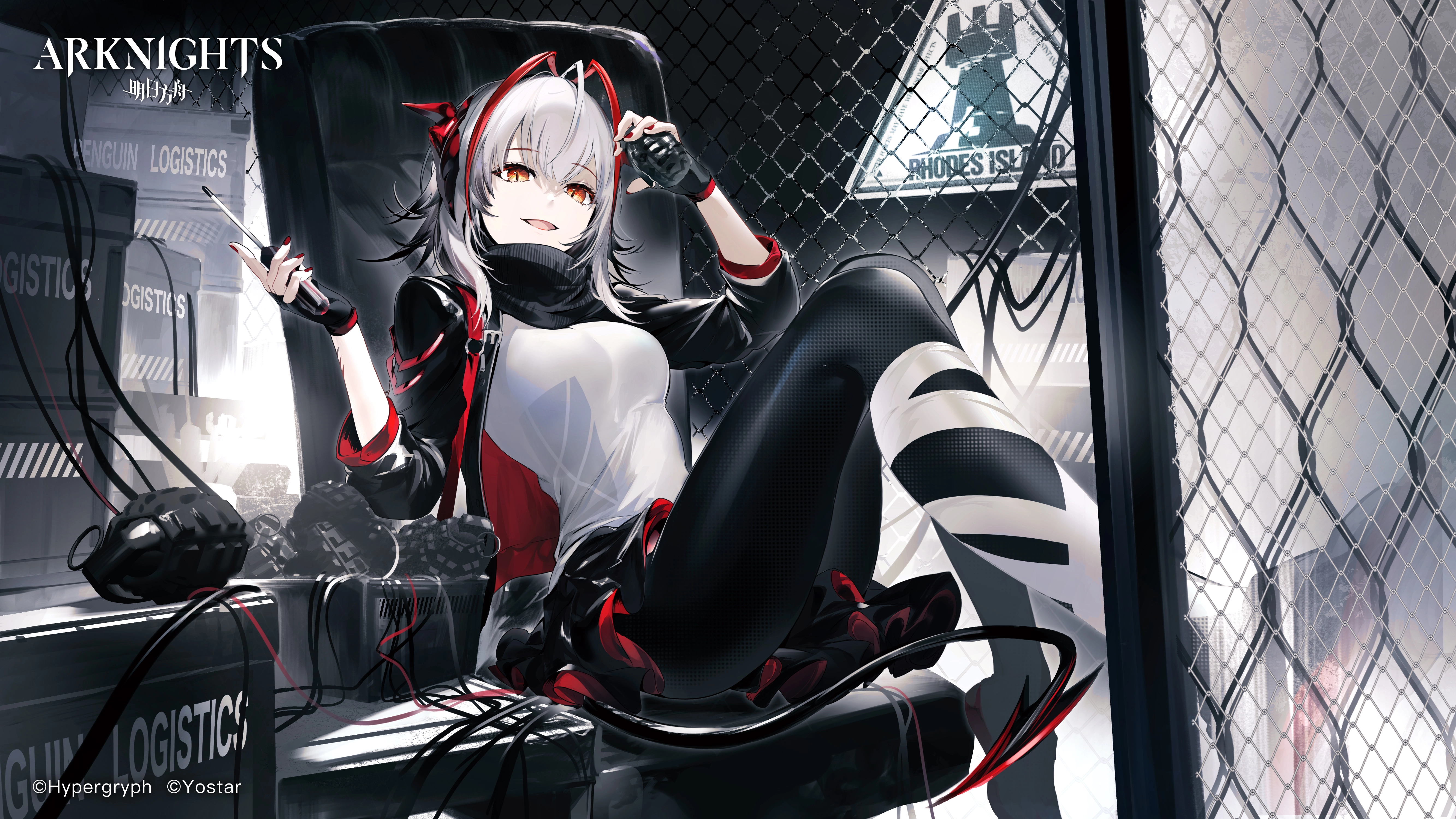 Free download Game CG Character Red Eye Woman Anime Ark Tomorrow Grey Hair Horn Screwdriver Grenade White Shirt Red Nail Tail Skirt Girl 4K Wallpaper, Wallpaper(s) website provided.