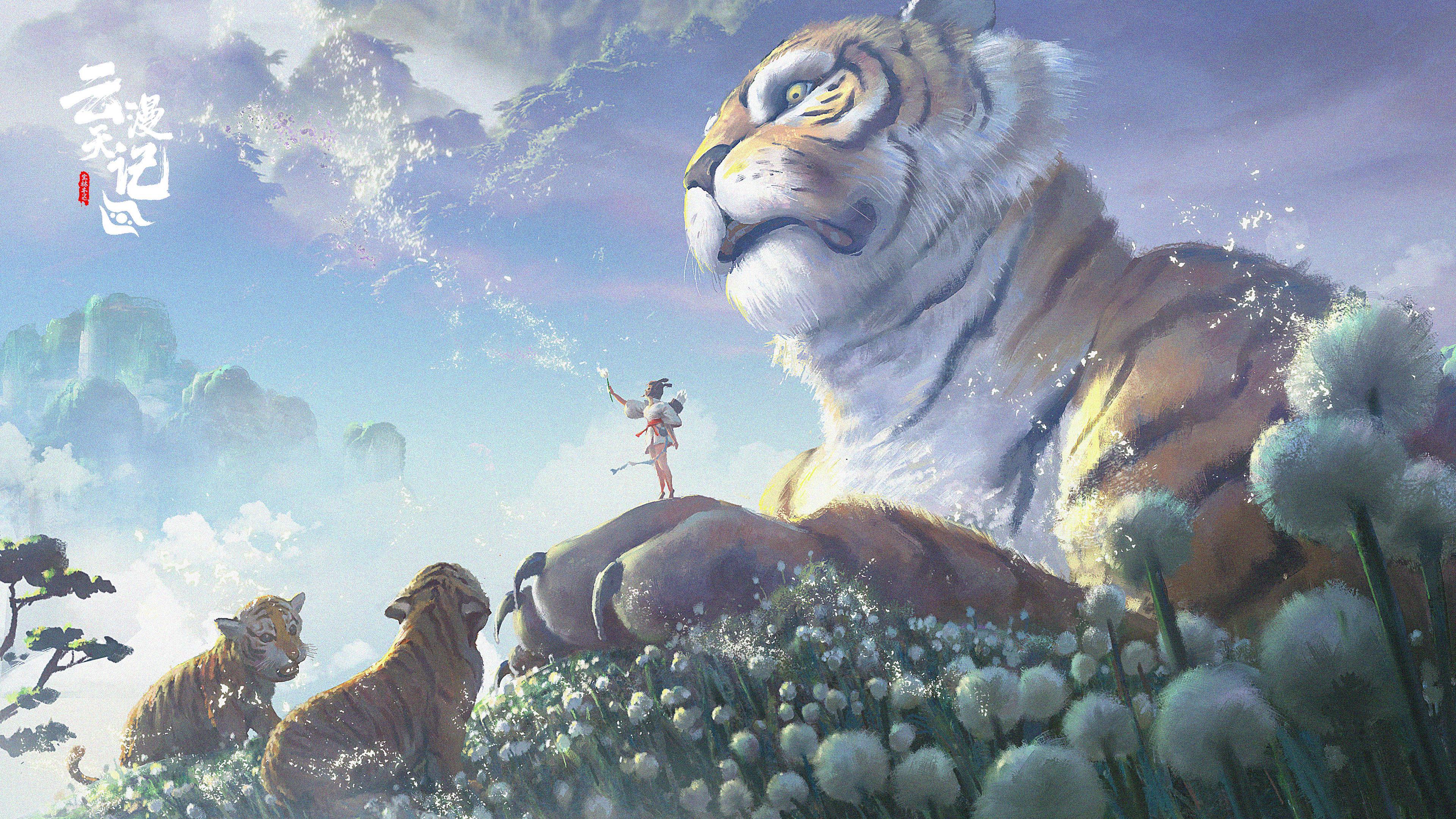 Free download Animals Tiger Chinese Style Cheongsam Art Painting Chinese Painting Dandelion 4K Wallpaper, Wallpaper(s) website provided.