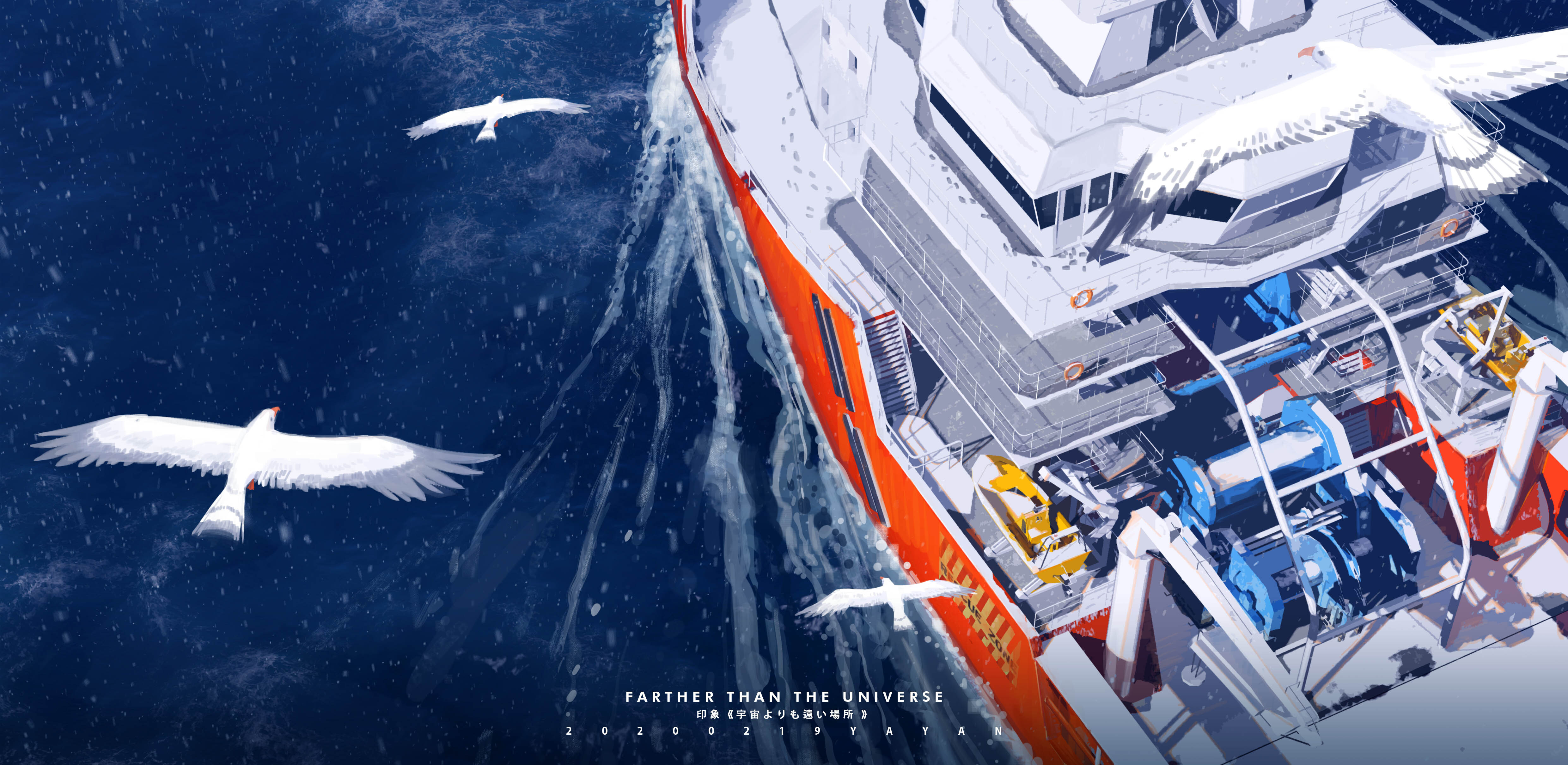 Free download Seagull Anime Antarctic Ship 4K Wallpaper, Wallpaper(s) website provided.