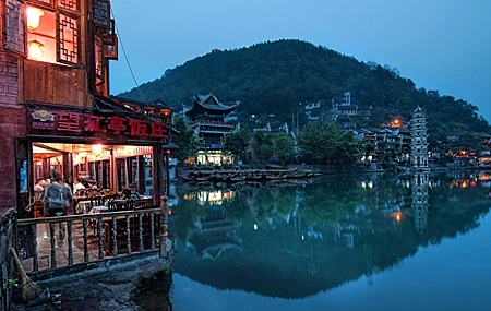 Free download Characters China Photography Water Reflection Mountain Lights Hills Architecture Restaurant Architecture Hunan Computer Wallpaper 4K Wallpaper, Wallpaper & 7wallpaper